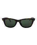 RAY-BANレイバン）の古着「サングラス」｜ブラウン