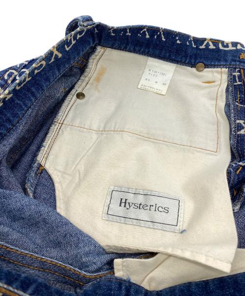 hysterics（ヒステリックス）hysterics (ヒステリックス) フレアデニム インディゴ サイズ:Ｓの古着・服飾アイテム