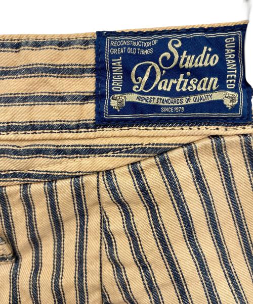 STUDIO D'ARTISAN（ステュディオダルチザン）STUDIO D'ARTISAN (ステュディオダルチザン) ストライプパンツ ブラウン サイズ:34の古着・服飾アイテム