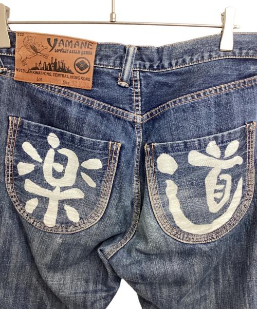 YAMANE（ヤマネ）YAMANE (ヤマネ) デニムパンツ インディゴ サイズ:３２ｘ３２の古着・服飾アイテム