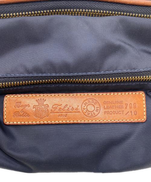 Felisi（フェリージ）Felisi (フェリージ) ウエストバッグ ブラウン×ネイビーの古着・服飾アイテム