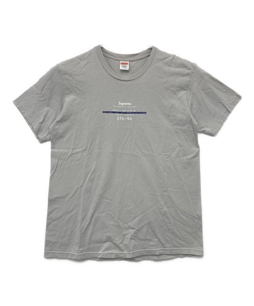 SUPREME（シュプリーム）SUPREME (シュプリーム) 半袖Tシャツ グレー サイズ:Ｍの古着・服飾アイテム