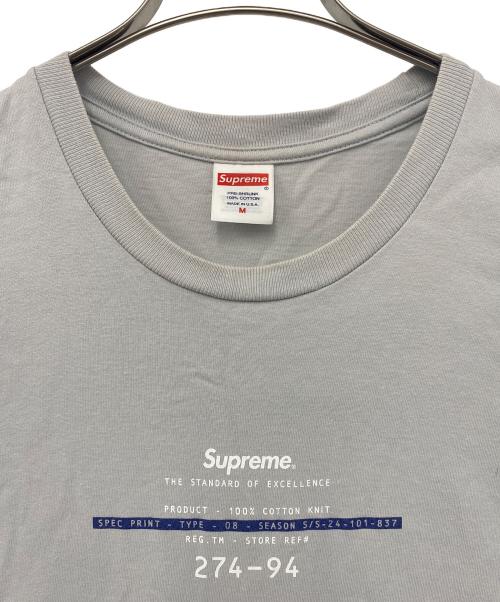 SUPREME（シュプリーム）SUPREME (シュプリーム) 半袖Tシャツ グレー サイズ:Ｍの古着・服飾アイテム