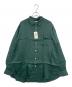 H.R.MARKET（ハリウッドランチマーケッド）の古着「長袖シャツ」｜グリーン