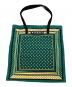 MARNI（マルニ）の古着「バンダナ トートバッグ」｜グリーン