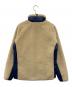 Columbia (コロンビア) アーチャーリッジジャケット ベージュ×ネイビー サイズ:Ｍ：7000円