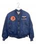 US AIR FORCE（ユーエスエアフォース）の古着「フライトジャケット」｜ネイビー