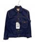 JAPAN BLUE JEANS（ジャパンブルージーンズ）の古着「デニムジャケット」｜ブルー