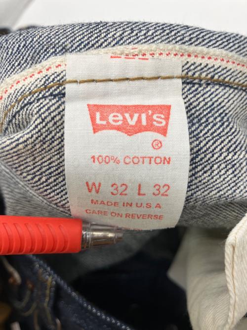 LEVI'S 517（リーバイス）LEVI'S 517 (リーバイス) ブーツカットジーンズ ブルー サイズ:w32 l32の古着・服飾アイテム