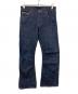 LEVI'S 517（リーバイス）の古着「ブーツカットジーンズ」｜ブルー