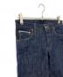 LEVI'S 517 (リーバイス) ブーツカットジーンズ ブルー サイズ:w32 l32：7000円