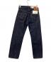 中古・古着 LEVI'S (リーバイス) 501XXデニムパンツ インディゴ サイズ:W28×L32 未使用品：32000円