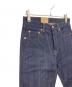LEVI'S (リーバイス) 501XXデニムパンツ インディゴ サイズ:W30×L34 未使用品：32000円