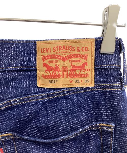 LEVI'S（リーバイス）LEVI'S (リーバイス) デニムパンツ インディゴ サイズ:Ｍの古着・服飾アイテム