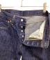 LEVI'Sの古着・服飾アイテム：6000円