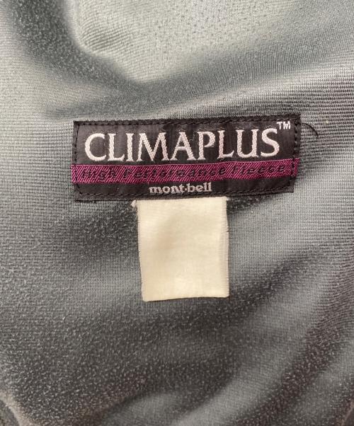 mont-bell（モンベル）mont-bell (モンベル) フリースジャケット グレー サイズ:XLの古着・服飾アイテム
