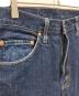 中古・古着 LEVI'S (リーバイス) 505デニムパンツ インディゴ サイズ:W36×L34：9000円
