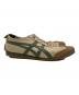 Onitsuka Tigerの古着・服飾アイテム：11000円