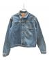 LEVI'S（リーバイス）の古着「大戦モデル1st復刻トラッカージャケット」｜ブルー