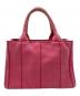 PRADA (プラダ) 2WAYバッグ ショッキングピンク：27000円