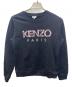KENZO（ケンゾー）の古着「スウェット」｜ブラック