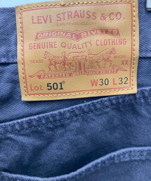 LEVI'S PReMIUM（リーバイス プレミアム）LEVI'S PReMIUM (リーバイス プレミアム) デニムパンツ パープル サイズ:W30×L32の古着・服飾アイテム