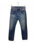 LEVI'S（リーバイス）の古着「501Z XXデニムパンツ」｜インディゴ