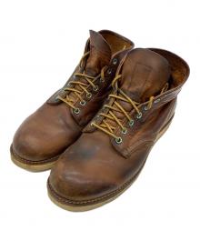 RED WING（レッドウィング）の古着「6-inch Classic Round」｜ブラウン