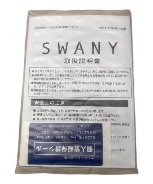 SWANY（スワニー）Swany (スワニー) キャリーバッグ ブラウンの古着・服飾アイテム