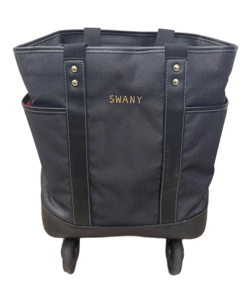 SWANY（スワニー）SWANY (スワニー) キャリーバッグ ブラックの古着・服飾アイテム
