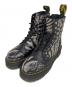 Dr.Martens（ドクターマーチン）の古着「8ホールブーツ」｜ブラック