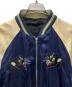 中古・古着 CROPPED HEADS (クロップドヘッズ) スカジャン ブルー×ベージュ サイズ:L：13000円