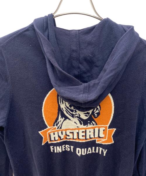 Hysteric Glamour（ヒステリックグラマー）Hysteric Glamour (ヒステリックグラマー) ジップパーカー ネイビー サイズ:Sの古着・服飾アイテム