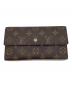 LOUIS VUITTON（ルイ ヴィトン）の古着「長財布」｜ブラウン