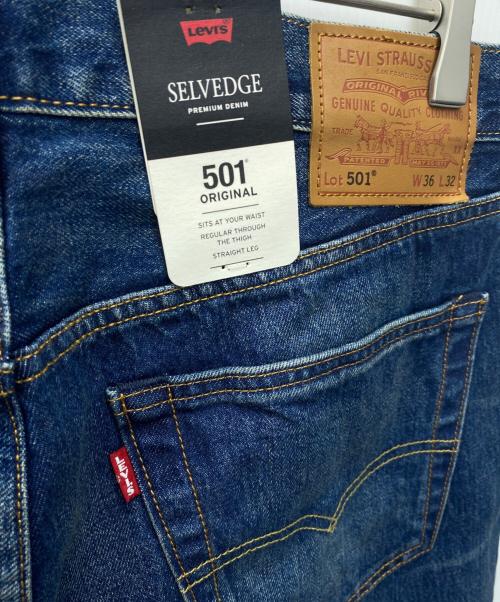 LEVI'S（リーバイス）LEVI'S (リーバイス) 501デニムパンツ インディゴ サイズ:W36×L32 未使用品の古着・服飾アイテム