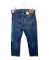 LEVI'S (リーバイス) 501デニムパンツ インディゴ サイズ:W36×L32 未使用品：15000円