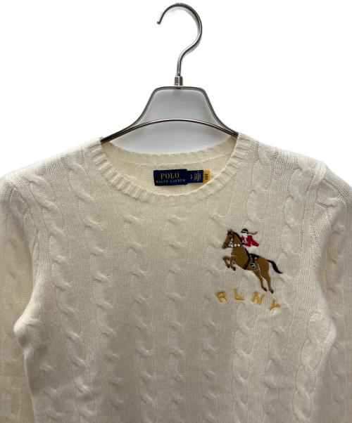POLO RALPH LAUREN（ポロ・ラルフローレン）POLO RALPH LAUREN (ポロ・ラルフローレン) 厚手ニット アイボリー サイズ:Ｓの古着・服飾アイテム