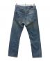LEVI'S (リーバイス) 505デニムパンツ ブルー サイズ:W31：8000円