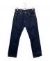 LEVI'S（リーバイス）の古着「デニムパンツ」｜インディゴ