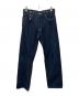 LEVI'S VINTAGE CLOTHING（リーバイス ビンテージ クロージング）の古着「1922年復刻501XXデニムパンツ」｜インディゴ
