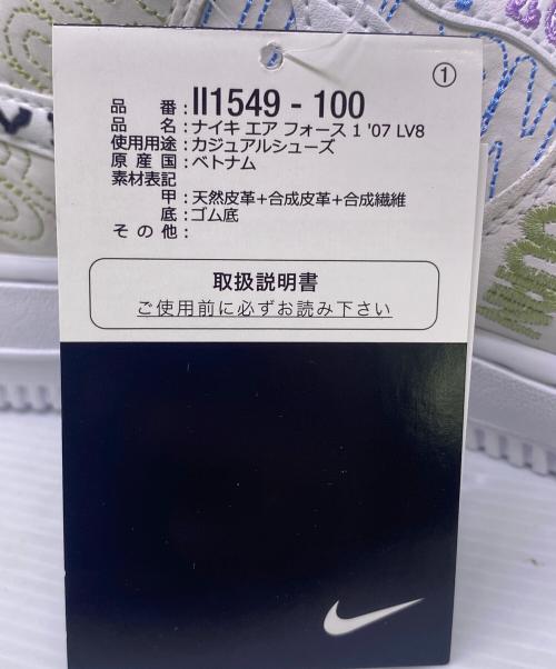 NIKE（ナイキ）NIKE (ナイキ) ローカットスニーカー ホワイト サイズ:25.5 未使用品の古着・服飾アイテム