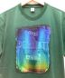 Berlutiの古着・服飾アイテム：24800円