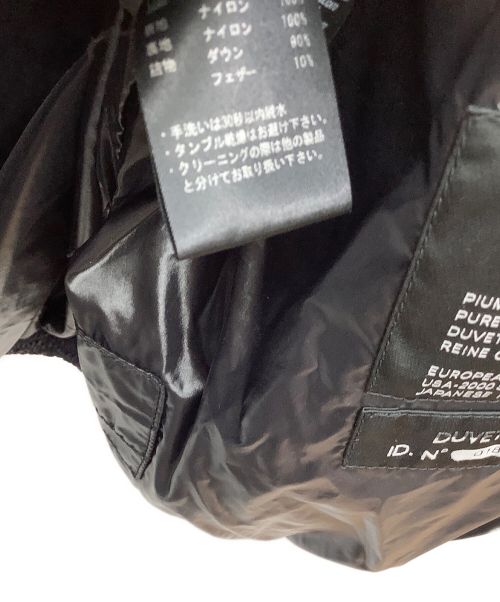 DUVETICA（デュベティカ）DUVETICA (デュベティカ) DIONISIO-mat ネイビー サイズ:46の古着・服飾アイテム