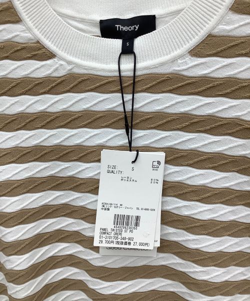 theory（セオリー）theory (セオリー) PANEL TWISTED ST PO COMPACT CREPE ブラウン×ホワイト サイズ:S 未使用品の古着・服飾アイテム