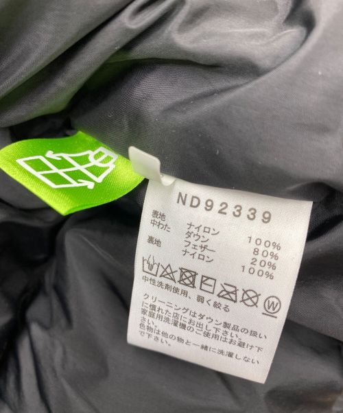 THE NORTH FACE（ザ ノース フェイス）THE NORTH FACE (ザ ノース フェイス) ノベルティーヌプシベスト カーキ サイズ:Sの古着・服飾アイテム