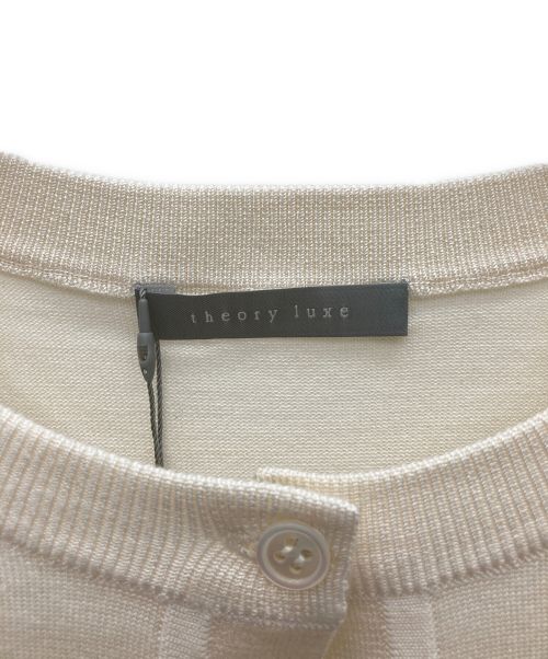 theory luxe（セオリーリュクス）theory luxe (セオリーリュクス) 薄手カーディガン アイボリー サイズ:42 未使用品の古着・服飾アイテム