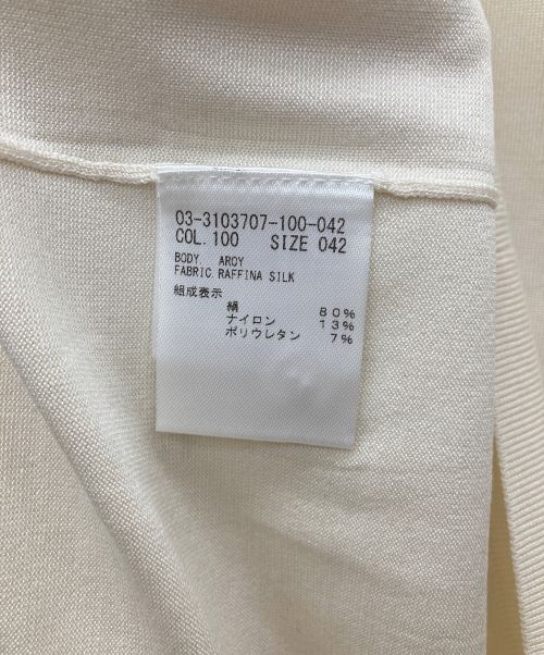 theory luxe（セオリーリュクス）theory luxe (セオリーリュクス) 薄手カーディガン アイボリー サイズ:42 未使用品の古着・服飾アイテム