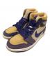 NIKE（ナイキ）の古着「AIR JORDAN 1 ELEMENT」｜ベージュ×ネイビー
