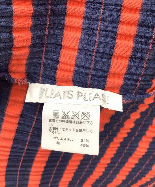 PLEATS PLEASE（プリーツプリーズ）PLEATS PLEASE (プリーツプリーズ) プリーツジップパーカー ネイビー×レッド サイズ:3の古着・服飾アイテム