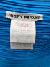 ISSEY MIYAKEの古着・服飾アイテム：10000円